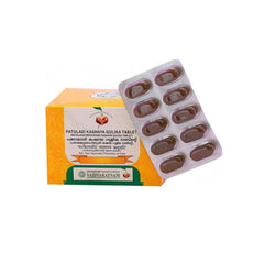 Vaidyaratnam Ayurvedic Patoladi Kashya Gulika 100 Tablet