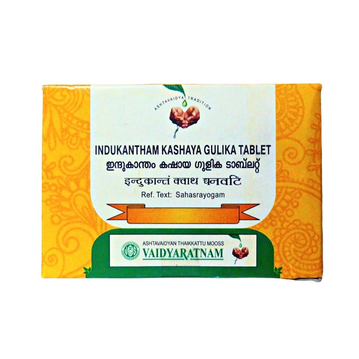 Vaidyaratnam Ayurvedic Indukantham Kashaya Gulika 100 Tablet