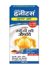 Dabur Sugar Free Honitus Honey Based Ayurvedic Fast Relief From Cough,Cold Syrup