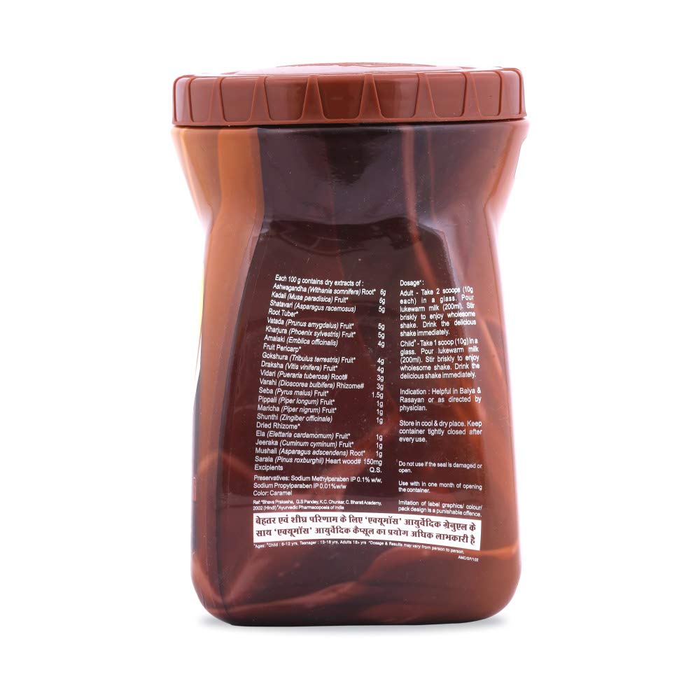 Вес увеличения веса Divisa Herbal Care Ayurvedic Accumass для всех возрастных гранул, порошок 525 г