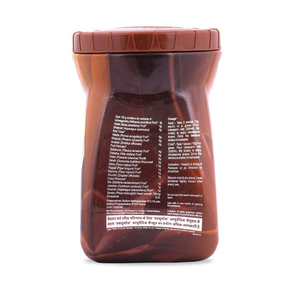 Divisa Herbal Care Ayurvedic Accumass Gain Weight For All Age Granules Powder 525 Gm