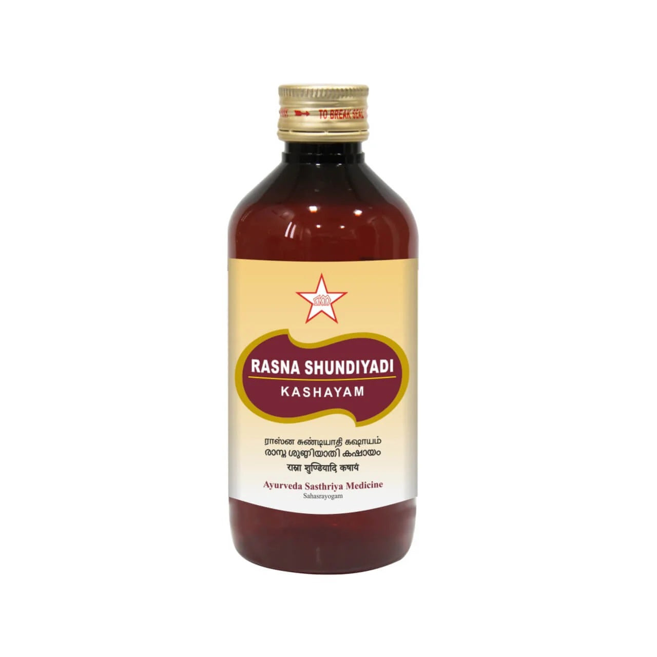 Skm Ayurveda Rasna shundiyadi Kashayam Liquid 200ml