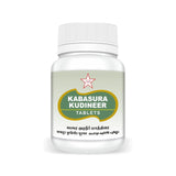 Skm Ayurveda Kabasura Kudineer Tablets