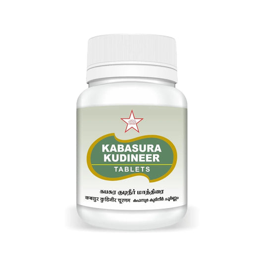 Skm Ayurveda Kabasura Kudineer Tablets