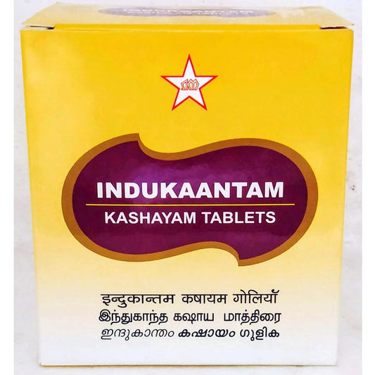 Skm Ayurveda Indukaantam Kashayam Tablets