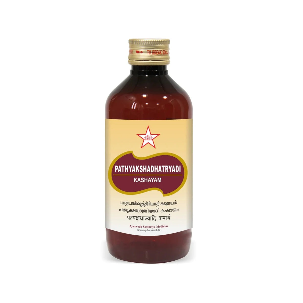 Skm Ayurveda Pathyakshadhatryadi Kashayam Liquid 200ml