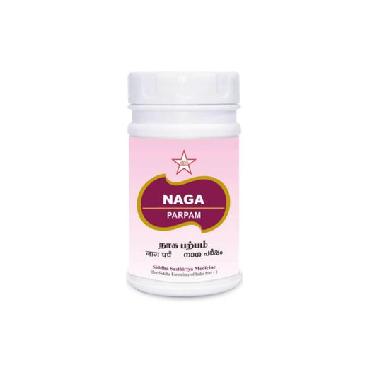 Skm Ayurveda Naga Parpam Powder