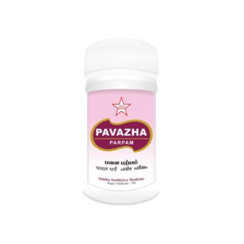 Skm Ayurveda Pavazha Parpam Powder 10g