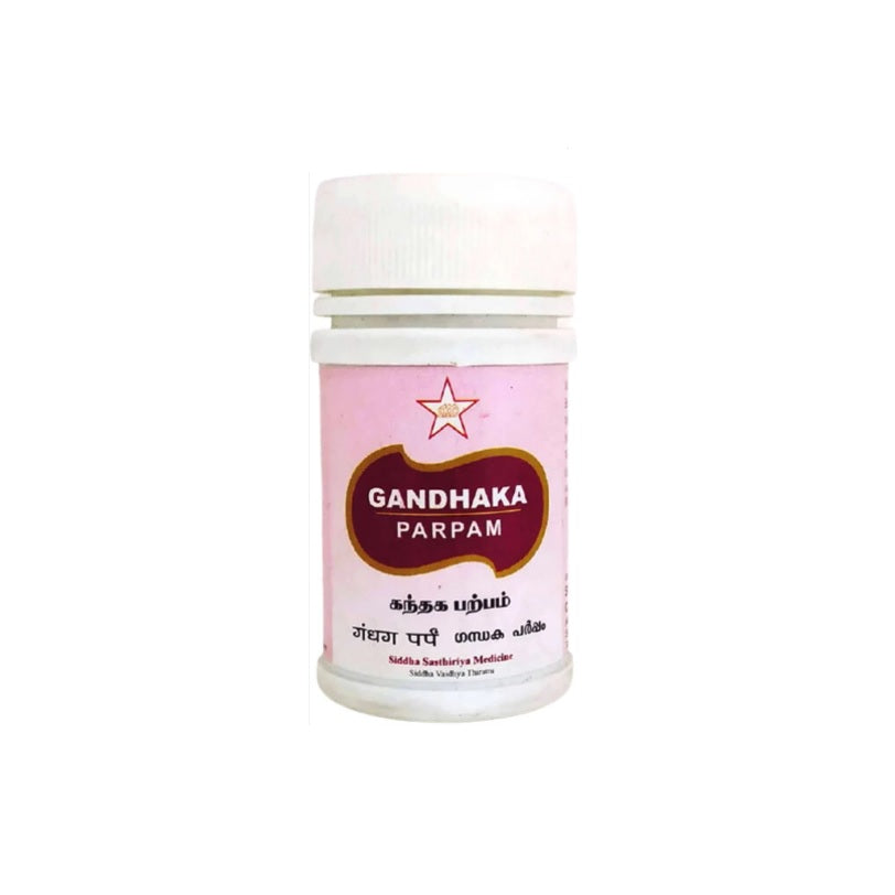 Skm Ayurveda Gandhaga Parpam Powder