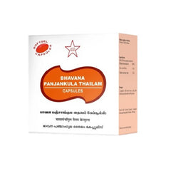 Skm Ayurveda Bhavana Panjankula Thailam 100 Capsules