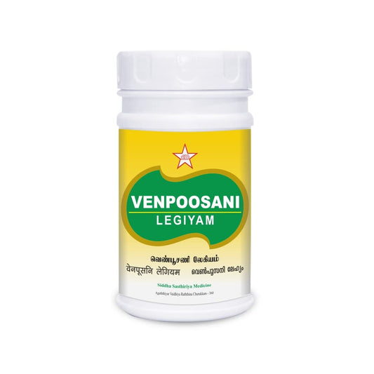 Skm Ayurveda Venpoosani Legiyam Paste 200g & 500g