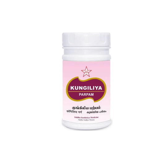 Skm Ayurveda Kungiliya Parpam Powder 10g & 50g