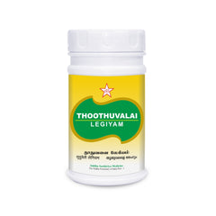 Skm Ayurveda Thoothuvalai Legiyam Paste 200g & 500g