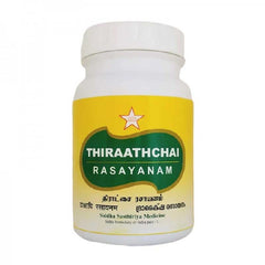 Skm Ayurveda Thiraathchai Rasayanam Paste 100g