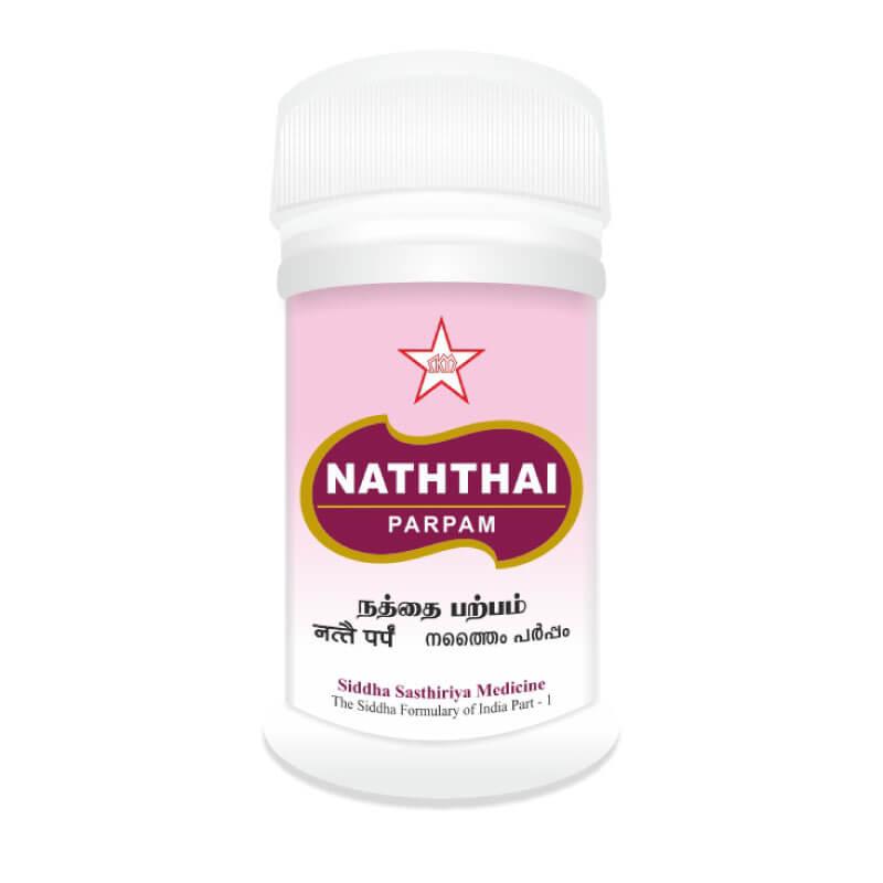 Skm Ayurveda Naththai Parpam Powder