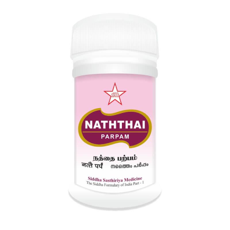 Skm Ayurveda Naththai Parpam Powder 10g & 50g