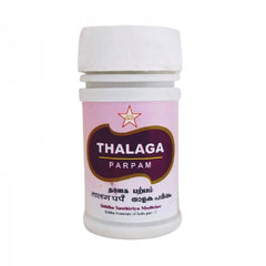 Skm Ayurveda Thalaga Parpam Powder 10g