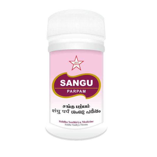 Skm Ayurveda Sangu Parpam Powder
