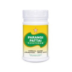 Skm Ayurveda Parangipattai Rasayana Paste 200g