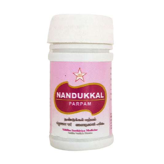 Skm Ayurveda Nandukkal Parpam Powder 10g & 50g