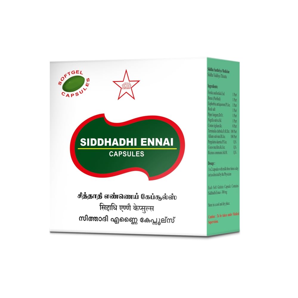 Skm Ayurveda Siddhadhi Ennai Softgel 100 Capsules