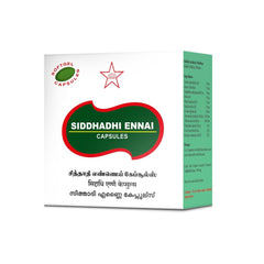 Skm Ayurveda Siddhadhi Ennai Softgel 100 Capsules