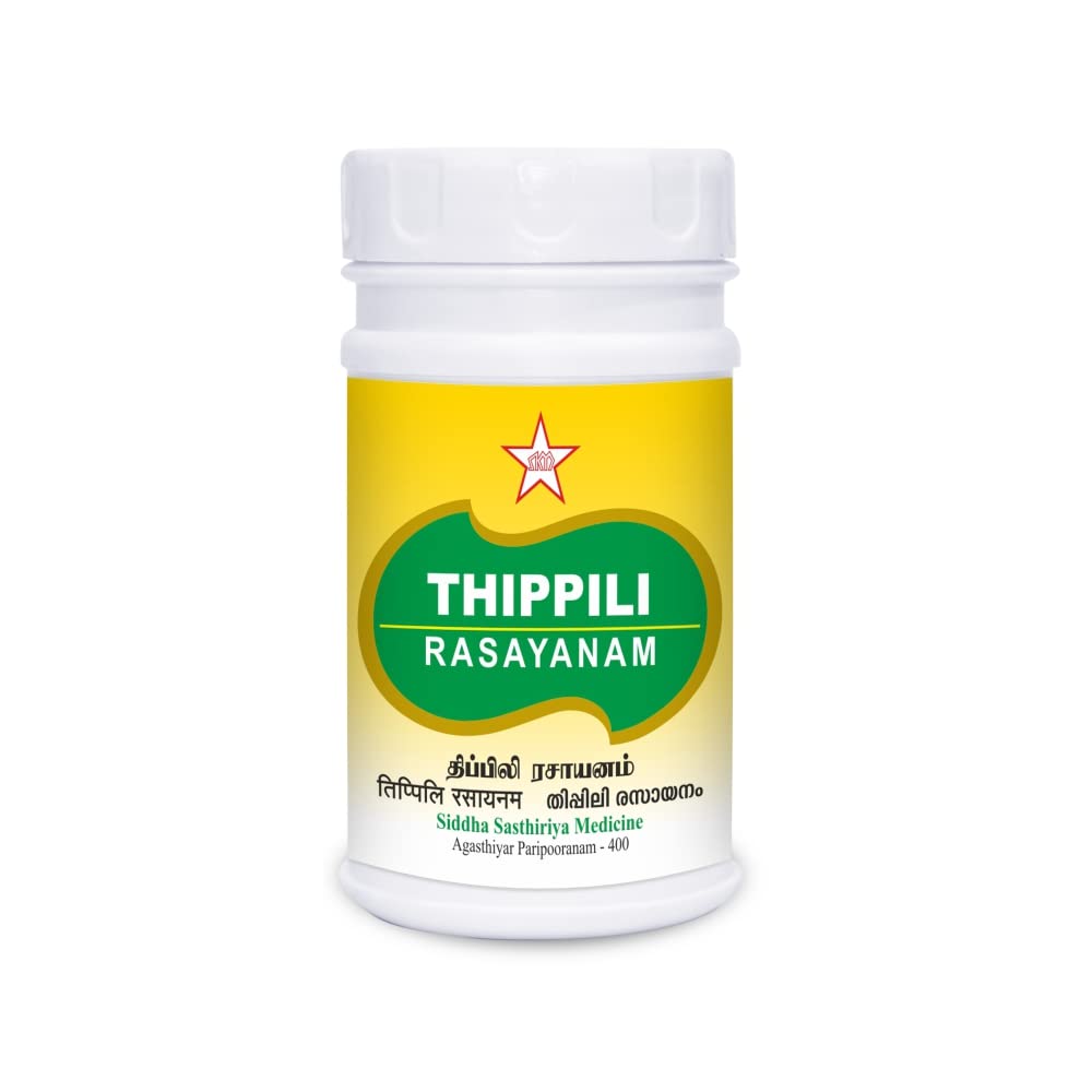 Skm Ayurveda Thippili Rasayanam Paste 100g,200g & 500g