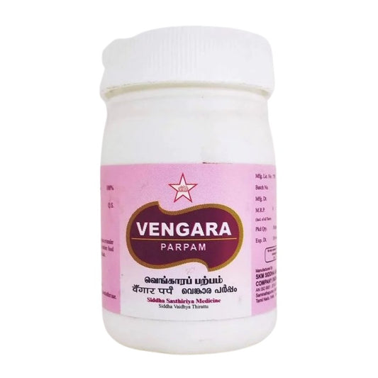 Skm Ayurveda Vengara Parpam Powder 10g & 50g