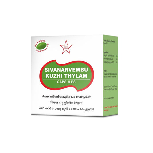 Skm Ayurveda Sivanarvembu Kuzhi Thylam Thailam Softgel 100 Capsule