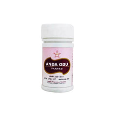 Skm Ayurveda Anda Odu Parpam Powder 10g