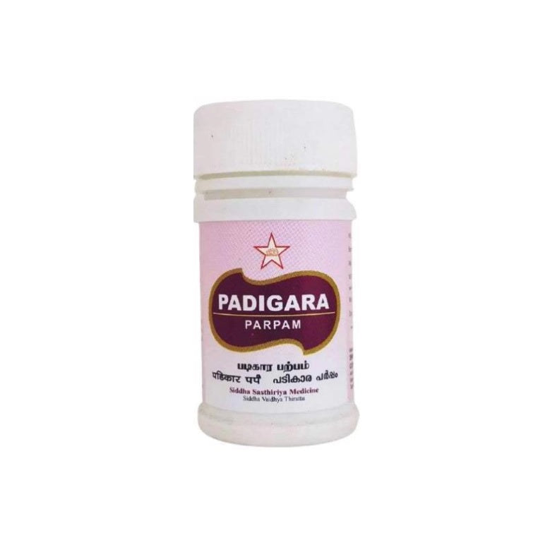 Skm Ayurveda Padigara Parpam Powder 10g & 50g