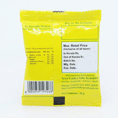 5 X Kottakkal Ayurvedic Pitaka Churnam Powder 10g
