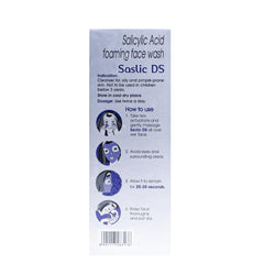 Saslic DS Foaming Face Wash (60ml) (pack of 2)