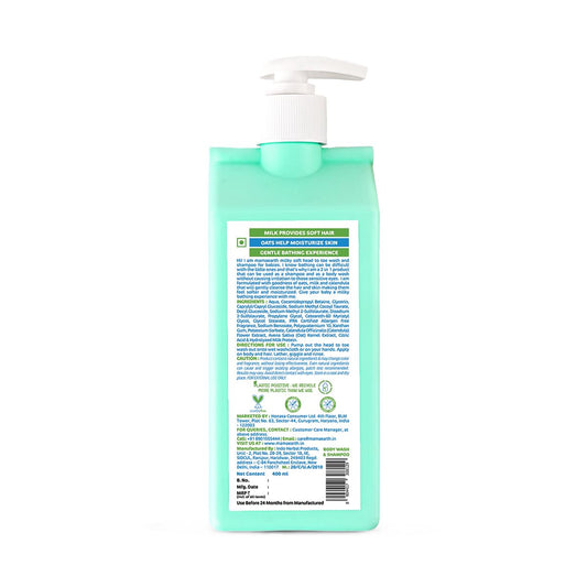 Mamaearth Milky Soft Head to Toe Wash With Oats,Milk,and Calendula for Babies 400ml