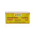 Maharishi Ayurveda Shadbindu Oil 10ml