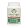 Maharishi Ayurveda Pushkarmoola Churna Powder 50gm