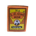 K B Dhoram Ayurvedic Malam