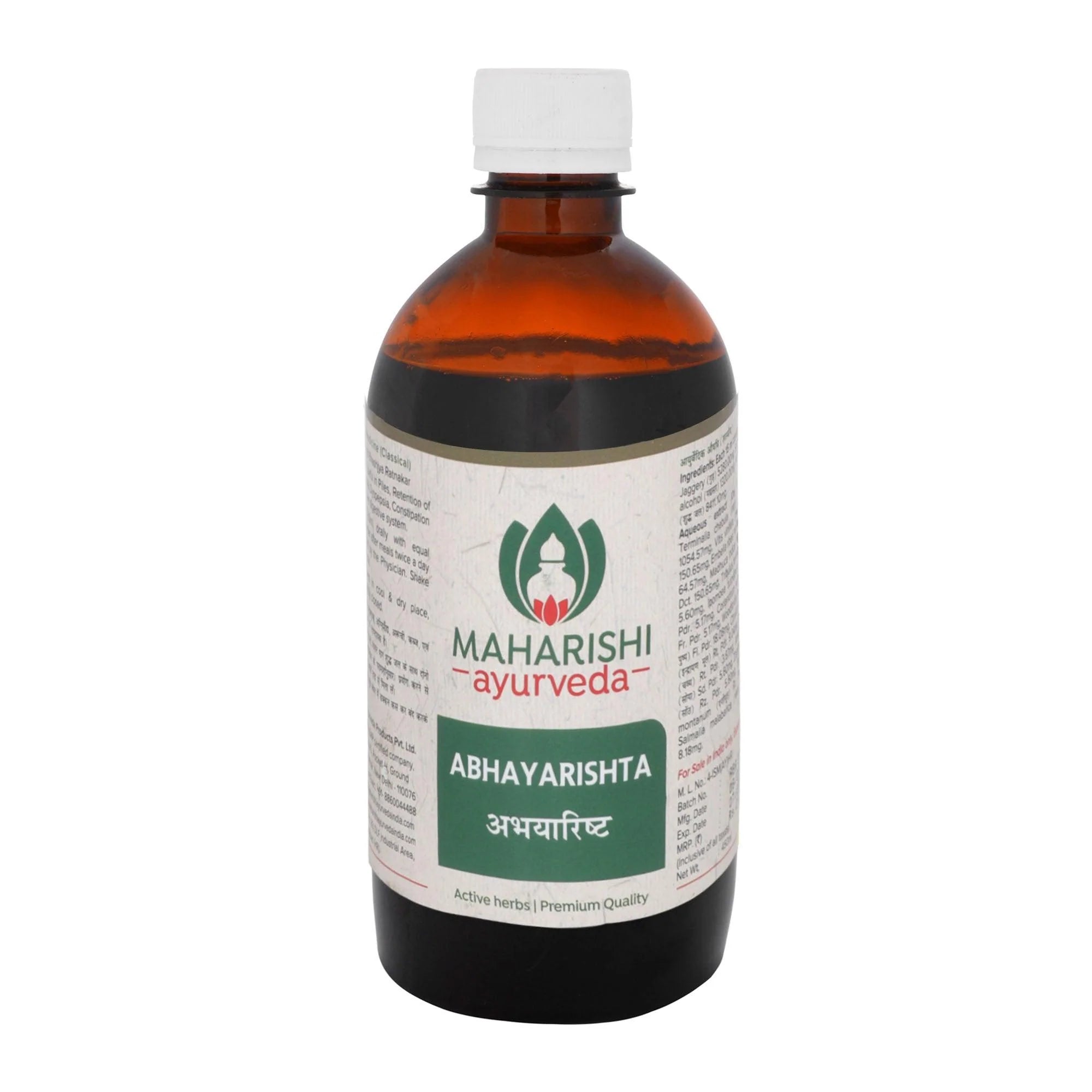 Maharishi Ayurveda Abhyarishta Liquid 450ml