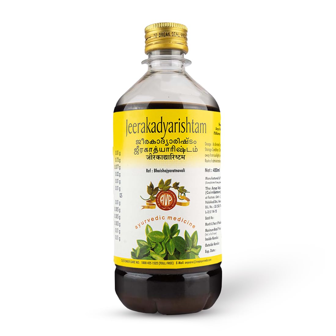 AVP Ayurvedic Jeerakadyarishtam Liquid 450ml