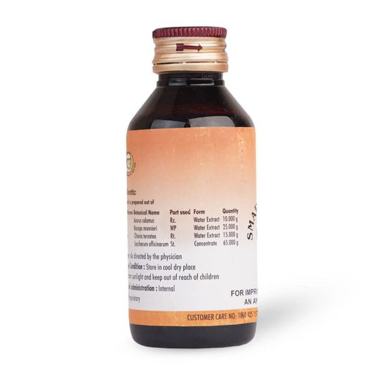 AVP Ayurvedic Smaran Sakthi Syrup 100ml