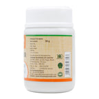 2 X Sitaram Ayurveda S T Powder 50gm