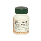 Sandu Ayurvedic Praval Pishti Powder 10g