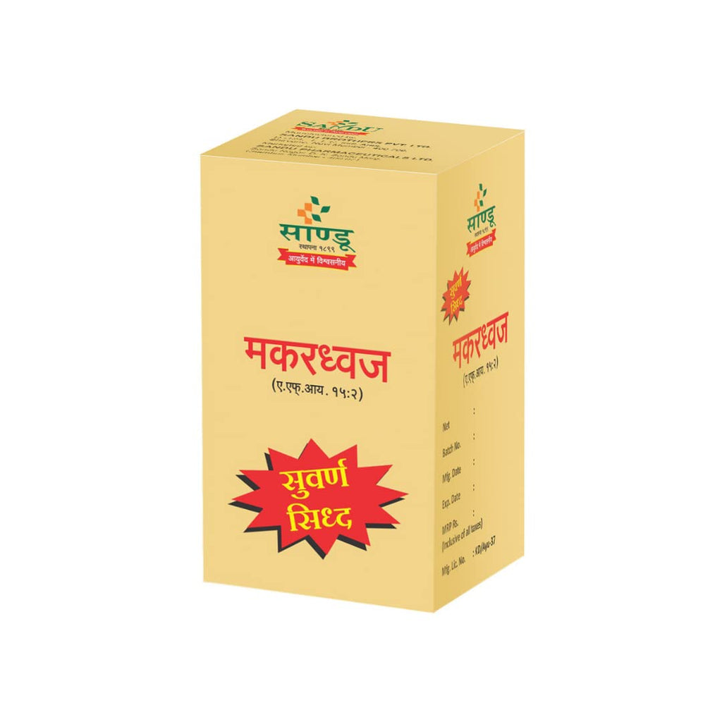 Sandu Ayurvedic Makardhvaja Tablets