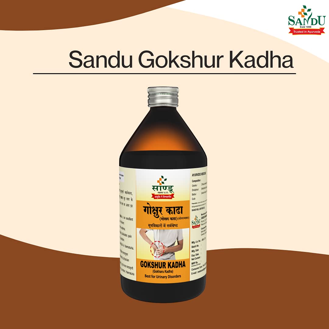 Sandu Ayurvedic Gokshur Kadha Liquid