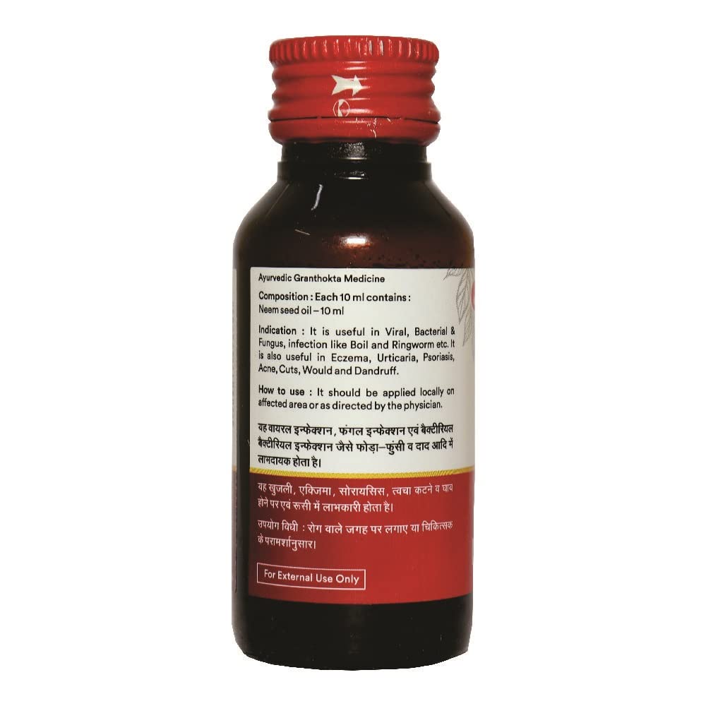Baidyanath Ayurvedic (Jhansi) Neem Tel Oil 50ml