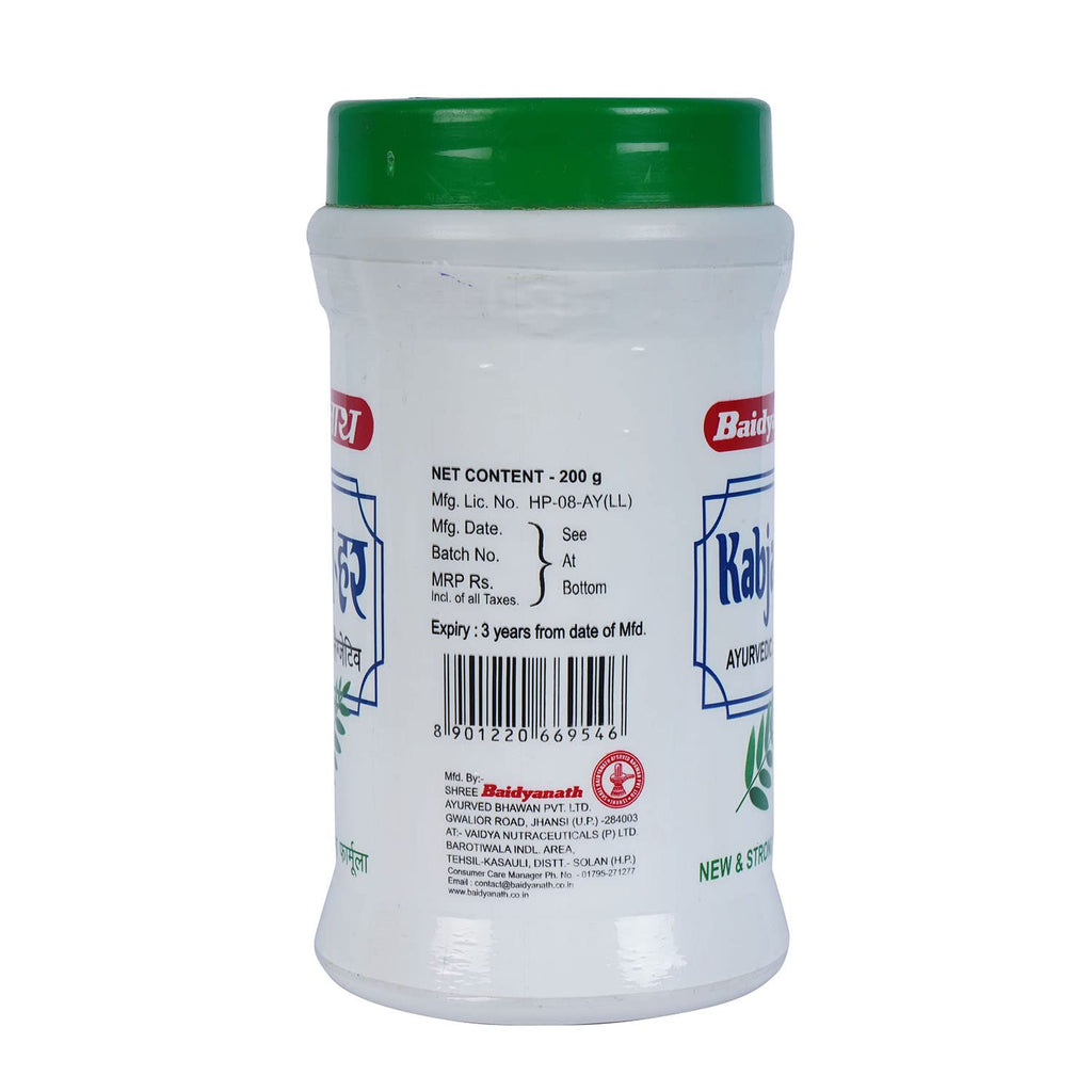 Baidyanath Ayurveda (Jhansi) Kabja Har Granulat, Pulver und Tabletten