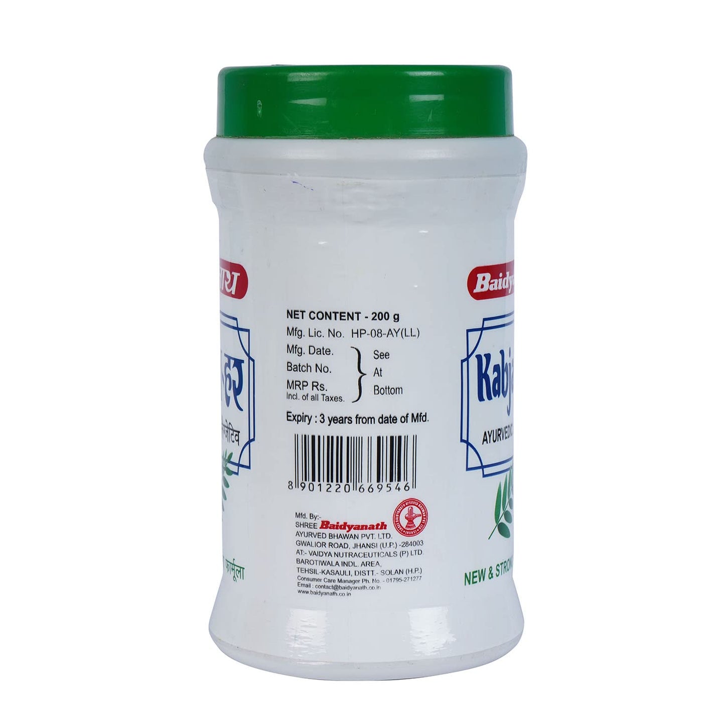 Baidyanath Ayurveda (Jhansi) Kabja Har Granulat, Pulver und Tabletten