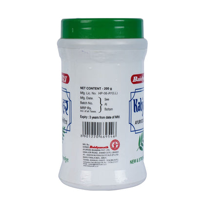 Baidyanath Ayurveda (Jhansi) Kabja Har Granulat, Pulver und Tabletten