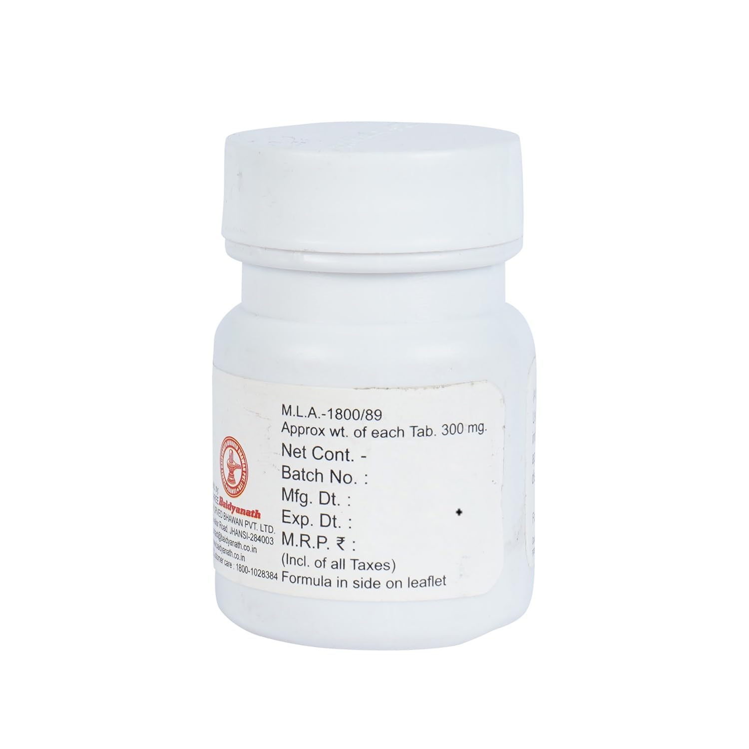 Baidyanath Ayurvedic (Jhansi) Agnitundi Bati Tablets