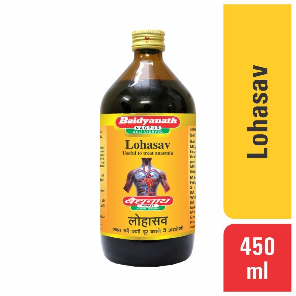 Baidyanath Ayurvedic Lohasava bekämpft allgemeine Schwäche und Verdauungsgesundheitsflüssigkeit